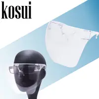 在飛比找蝦皮購物優惠-Kosui3D全罩式曲面防護鏡*1入