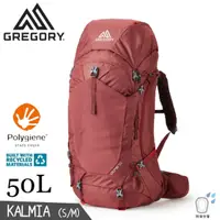 在飛比找蝦皮商城優惠-【GREGORY 美國 女 50L KALMIA登山背包《波