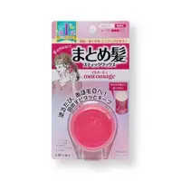 在飛比找森森購物網優惠-日本 Utena 定型 髮膏球 13g 粉色