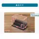 【13R公仔收納盒】展示盒 陳列盒 置物盒 模型盒 7-11公仔盒 玩具盒 台灣製造 KEYWAY (5.3折)