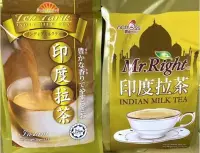 在飛比找Yahoo!奇摩拍賣優惠-廚房百味:Mr.Right 印度拉茶 初陽印度拉茶 拉茶 茶