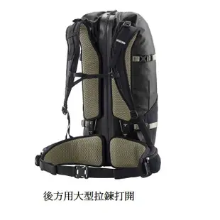 Ortlieb 德國 Atrack 35L-防水運動背包 [北方狼] R7054 R7056