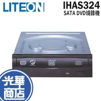 在飛比找蝦皮購物優惠-Liteon IHAS324 24X 盒裝 DVD燒錄機 D