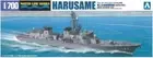 Aoshima 1/700 Waterline Series JMSDF Escort Ship Harusame Model Kit 002