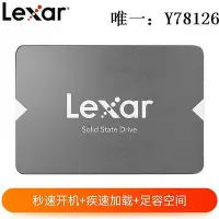 在飛比找Yahoo!奇摩拍賣優惠-電腦零件Lexar/雷克沙 NS100 512G/1TB/2