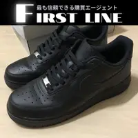 在飛比找蝦皮購物優惠-日本直飛🇯🇵 Nike Air Force 1 全黑 百搭 