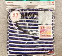 在飛比找Yahoo!奇摩拍賣優惠-🌼UNIQLO HEATTECH EXTRA WARM 女長