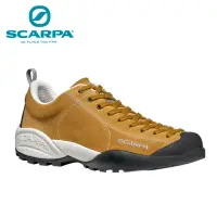 在飛比找momo購物網優惠-【SCARPA】MOJITO 中性 低筒登山鞋/郊山鞋/休閒