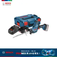 在飛比找PChome24h購物優惠-BOSCH 18V 超核芯鋰電軍刀鋸 GSA 18 V-LI