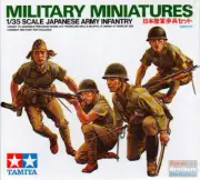 TAM35090 1:35 Tamiya Japanese Army Infantry Figure Set