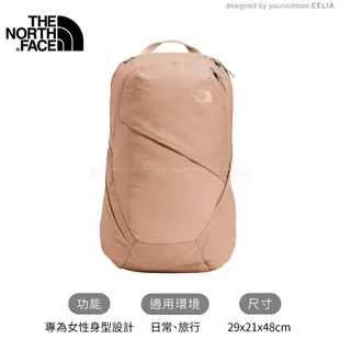 【The North Face 女 單日休閒包 17L《咖粉》】3KY9/雙肩背包/通勤背包/休閒背包/女用背包