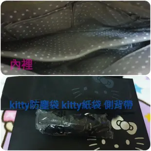 正版Hello Kitty 手提/肩背 兩用 NB電腦包 kitty大臉包包13.3吋 附kitty紙袋和防塵袋適合送禮