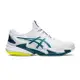 Asics Court FF 3 [1041A370-101] 男 網球鞋 美網配色 抗扭 緩衝 側滑穩定 襪套式 白綠