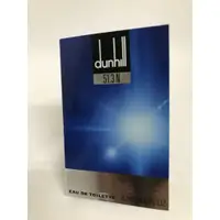 在飛比找蝦皮購物優惠-【Dunhill】51.3N 北緯51.3度淡香水  2ml