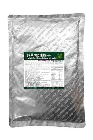 【見康食品】抹茶Q奶凍粉(另售煉乳粉、雪花冰粉、仙草凍粉、奶蓋粉、冰砂粉、雞蛋糕粉、鬆餅粉、黑砂糖漿粉、創業、加盟)