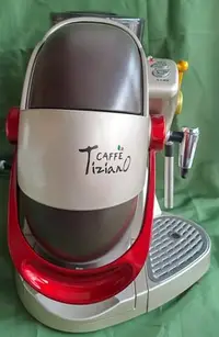 在飛比找Yahoo!奇摩拍賣優惠-Tiziano義式高壓膠囊咖啡機TSK-1136香檳金色