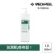 【MEDI-PEEL】積雪草舒緩保濕修復奇跡水 500ml(韓國 化妝水 積雪草 保濕 膠原蛋白 泛醇)