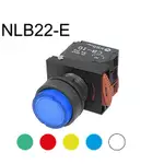 NLB22-E照光凸頭按鈕