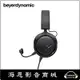 【海恩數位】beyerdynamic MMX150 電競耳機 黑