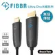 台北音響線材推薦 專賣店【名展音響】FIBBR UltraPro 2.0版 光纖4K 超高清影音傳輸線系列 20米 HDMI