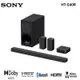 SONY 索尼 5.1 聲道 SOUNDBAR 家庭劇院組 HT-S40R