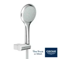 在飛比找momo購物網優惠-【德國GROHE】超值蓮蓬頭掛勾軟管淋浴組(27346000