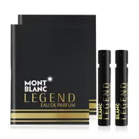 在飛比找HOTAI購優惠-【MONTBLANC 萬寶龍】Legend 傳奇至尊男仕淡香