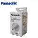 Panasonic 國際牌 除鉛專用濾心 TK-CJ01C -