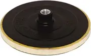 Makita 743053-3 Hook and Loop Sponge Buffing Pad for 9227CB/9237CB/743053-3