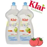 現貨「德國🇩🇪」KLAR 環保蔬果清潔劑 500ML 1入