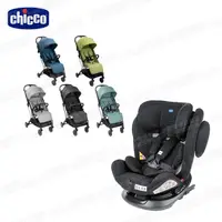 在飛比找蝦皮商城優惠-chicco-Unico Plus 0123 Isofix安