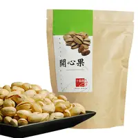 在飛比找PChome24h購物優惠-十翼饌 開心果-110g