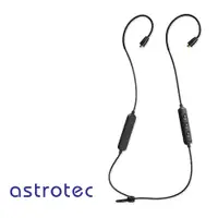 在飛比找蝦皮購物優惠-【音樂趨勢】Astrotec MMCX藍牙耳機線