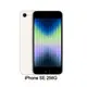 Apple iPhone SE (256G)-星光色(MMXN3TA/A)