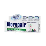 BIOREPAIR 貝利達 全效防護牙膏 75ML