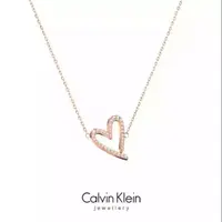 在飛比找蝦皮購物優惠-Calvin Klein Joyous KJ2XWN0401