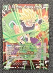 Dragon Ball Super - Broly, Surging Attack - Promo Silver Foil Eng NM