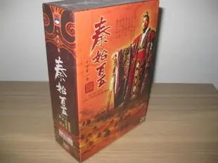 全新大陸劇《秦始皇》DVD 張豐毅 范冰冰 高明 宋佳 全34集 (高畫質)