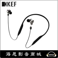 在飛比找Yahoo!奇摩拍賣優惠-【海恩數位】英國 KEF Porsche Design Mo