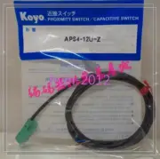1pcs New APS4-12U-Z KOYO Proximity switch Proximity sensor