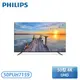 ［PHILIPS 飛利浦］50型 4K Google TV 顯示器 50PUH7159