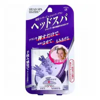 在飛比找DOKODEMO日本網路購物商城優惠-[DOKODEMO] Head Spa Spa頭皮按摩和洗髮