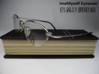 在飛比找Yahoo!奇摩拍賣優惠-信義計劃 眼鏡 Jean Paul Gaultier 57-