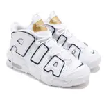 IKE AIR MORE UPTEMPO GS 白藍金 大AIR 415082-109