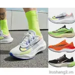 ZOOM FLY SHOES 5MEN'S運動鞋超輕運動鞋SIZE39-45 MENS120運動鞋