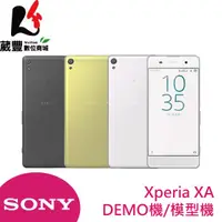 在飛比找蝦皮商城優惠-SONY Xperia XA (F3111) 5吋 DEMO