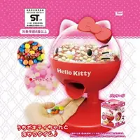 在飛比找樂天市場購物網優惠-【震撼精品百貨】凱蒂貓 Hello Kitty 三麗鷗 ki