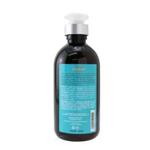 Moroccanoil 摩洛哥優油 - 優油捲髮保濕精華 (適用中卷及小卷)