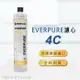 【Everpure】美國原廠平行輸入 4C濾心