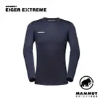 【MAMMUT 長毛象】MOENCH LIGHT LONGSLEEVE MEN 輕量極限艾格長袖排汗衣 男款 夜藍 #1016-00960